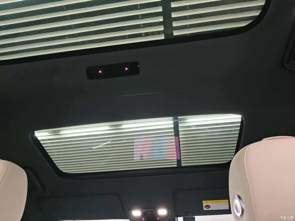 Li Auto L8, 2023 18