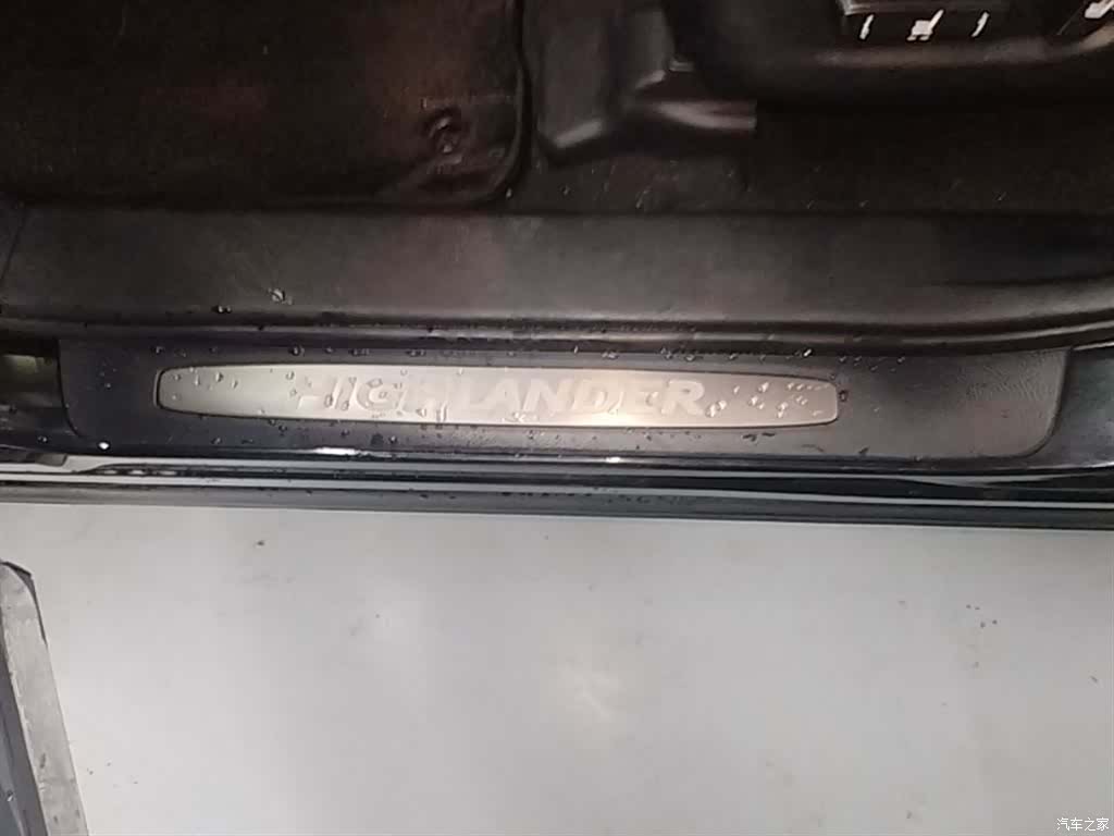 Toyota Highlander, 2021 22
