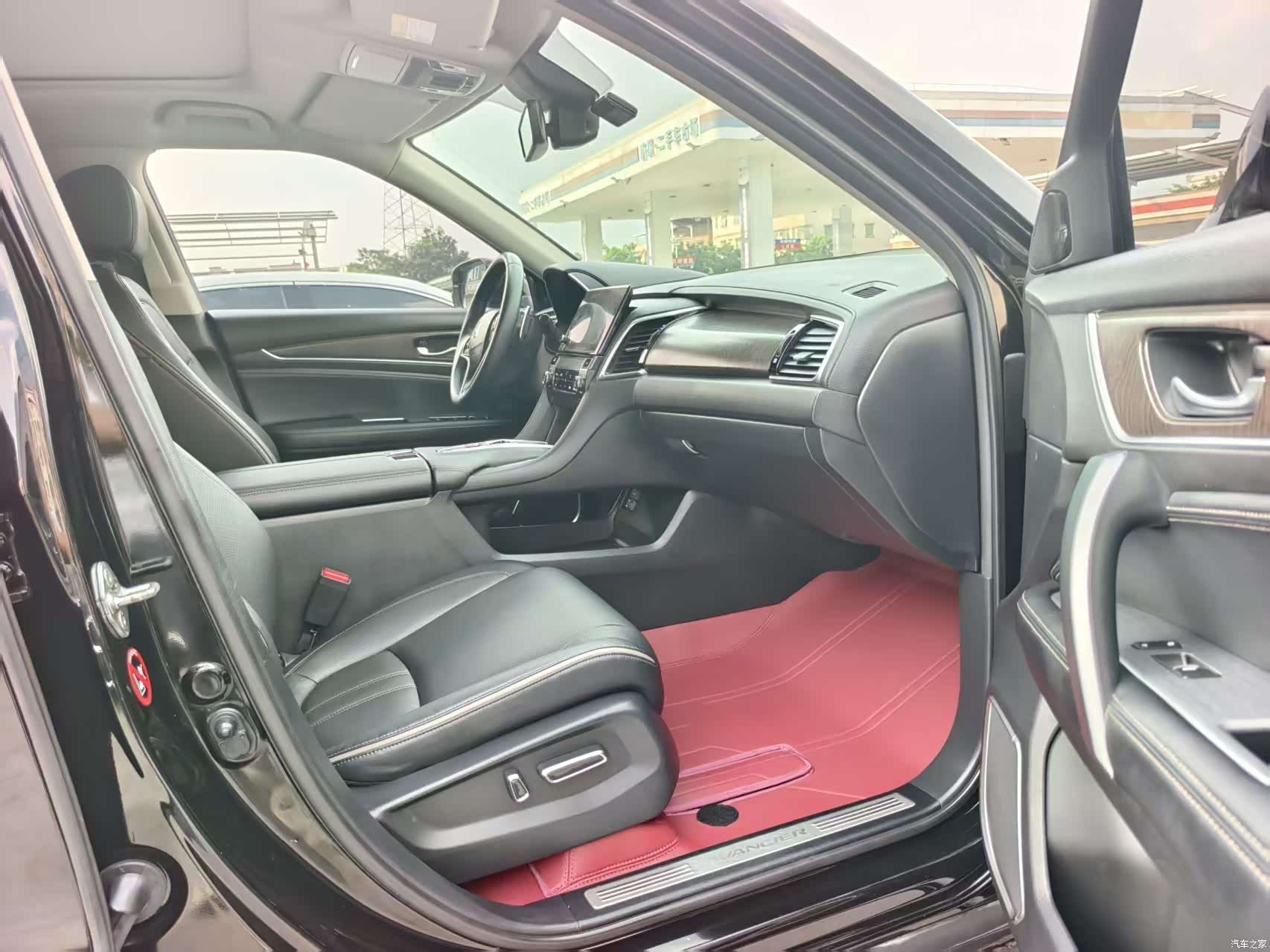 Honda Avancier, 2020 21