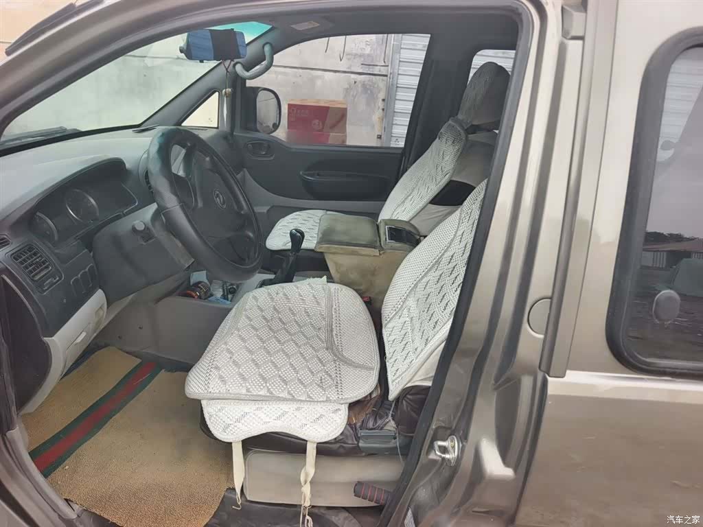 DongFeng M3, 2018 8