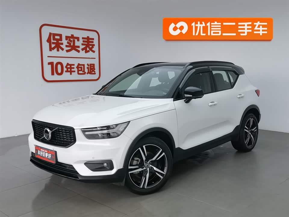 Volvo XC40