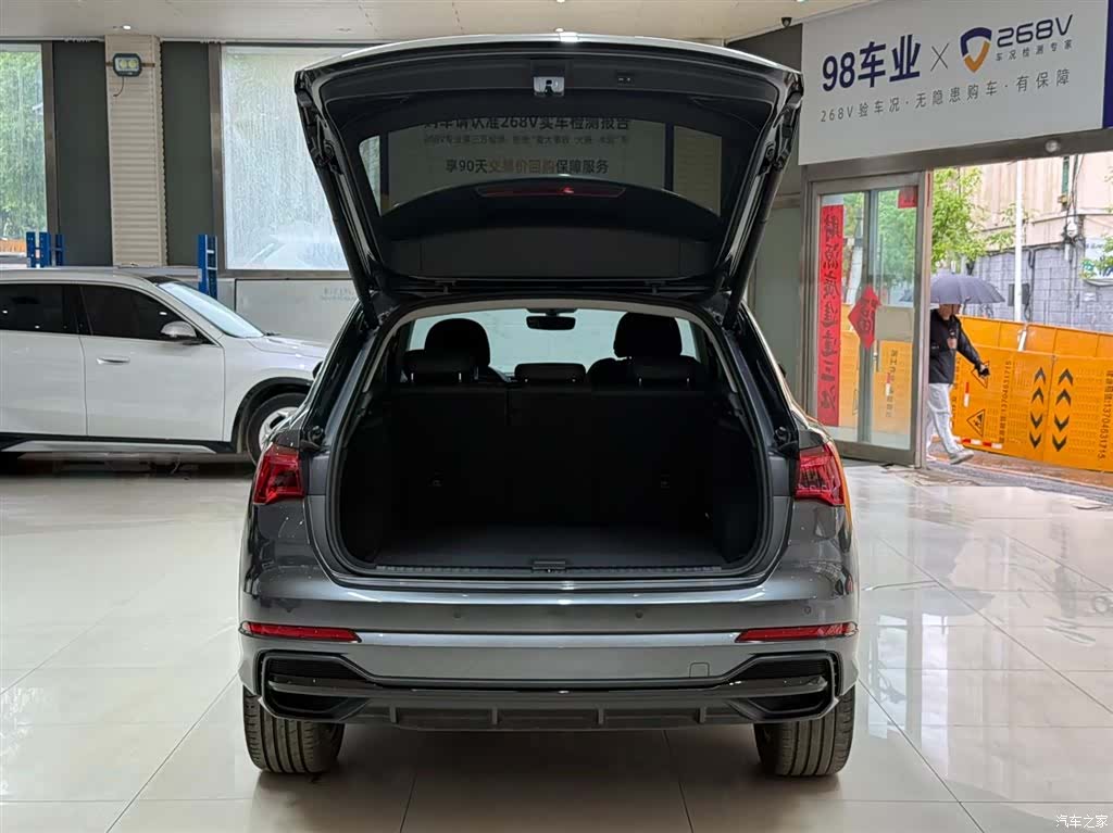 Audi Q3, 2023 23