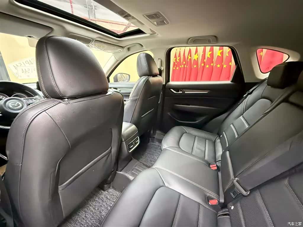 Mazda CX-5, 2021 16