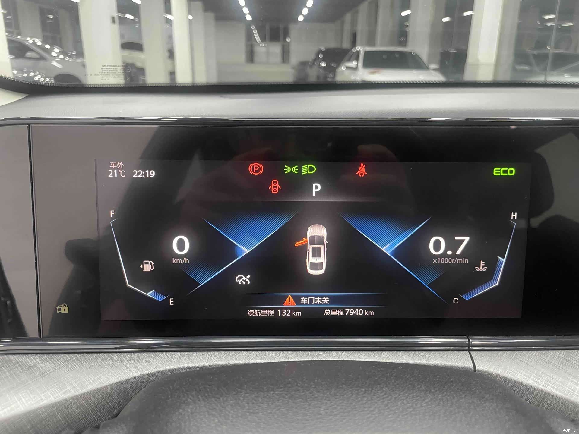 Changan Eado, 2022 17