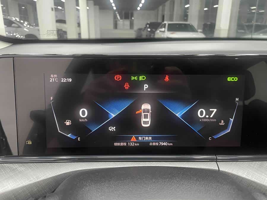 Changan Eado 2022, фото 17