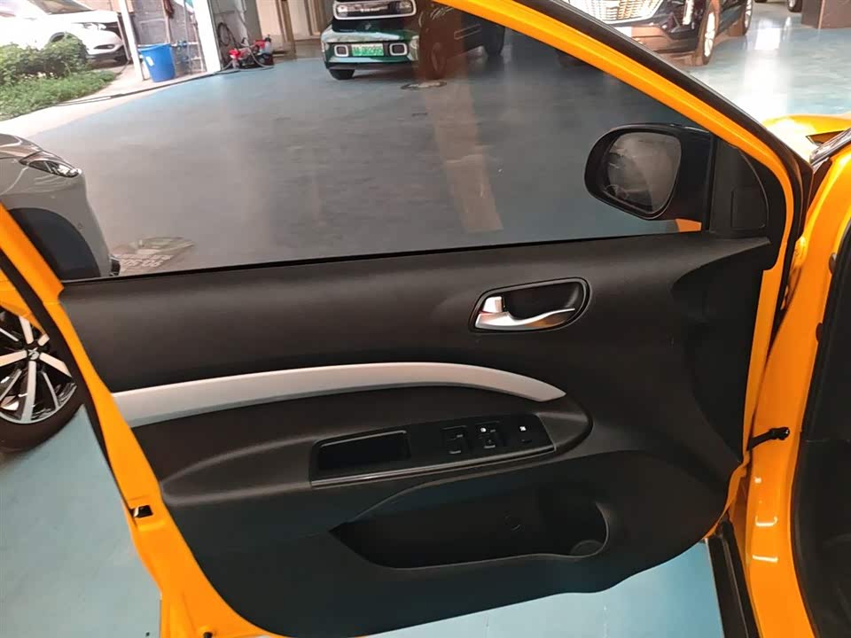 Kia Yi Ran