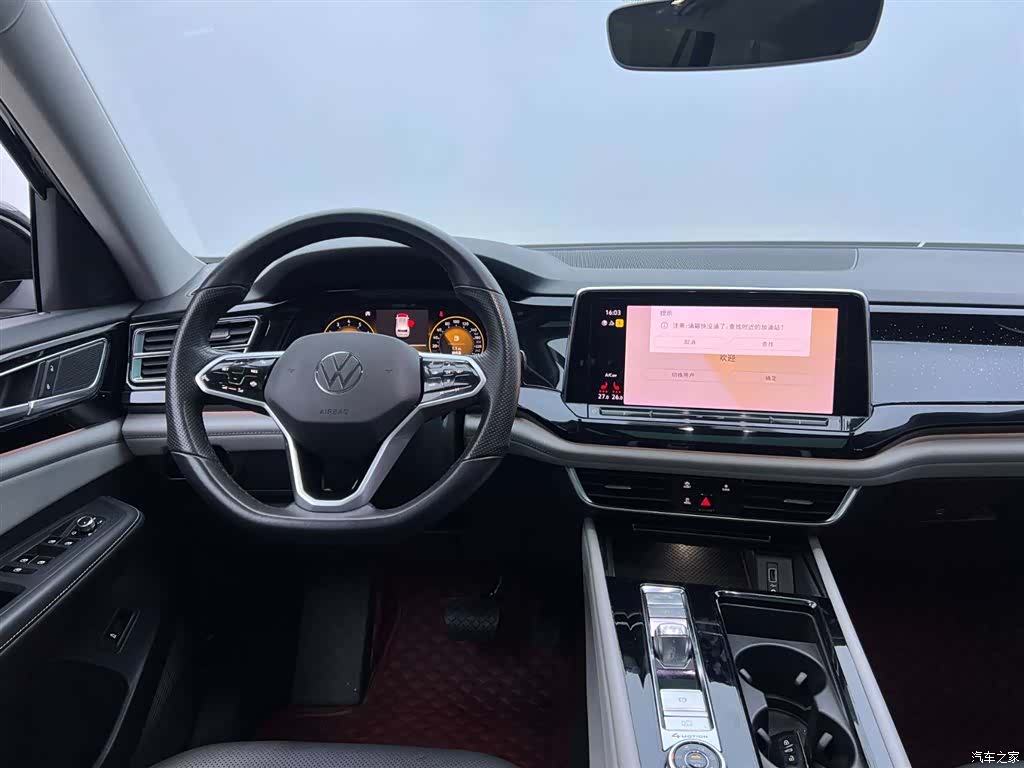 Volkswagen Teramont, 2022 31
