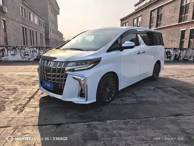 Toyota Alphard 2017 — купить из Китая под заказ