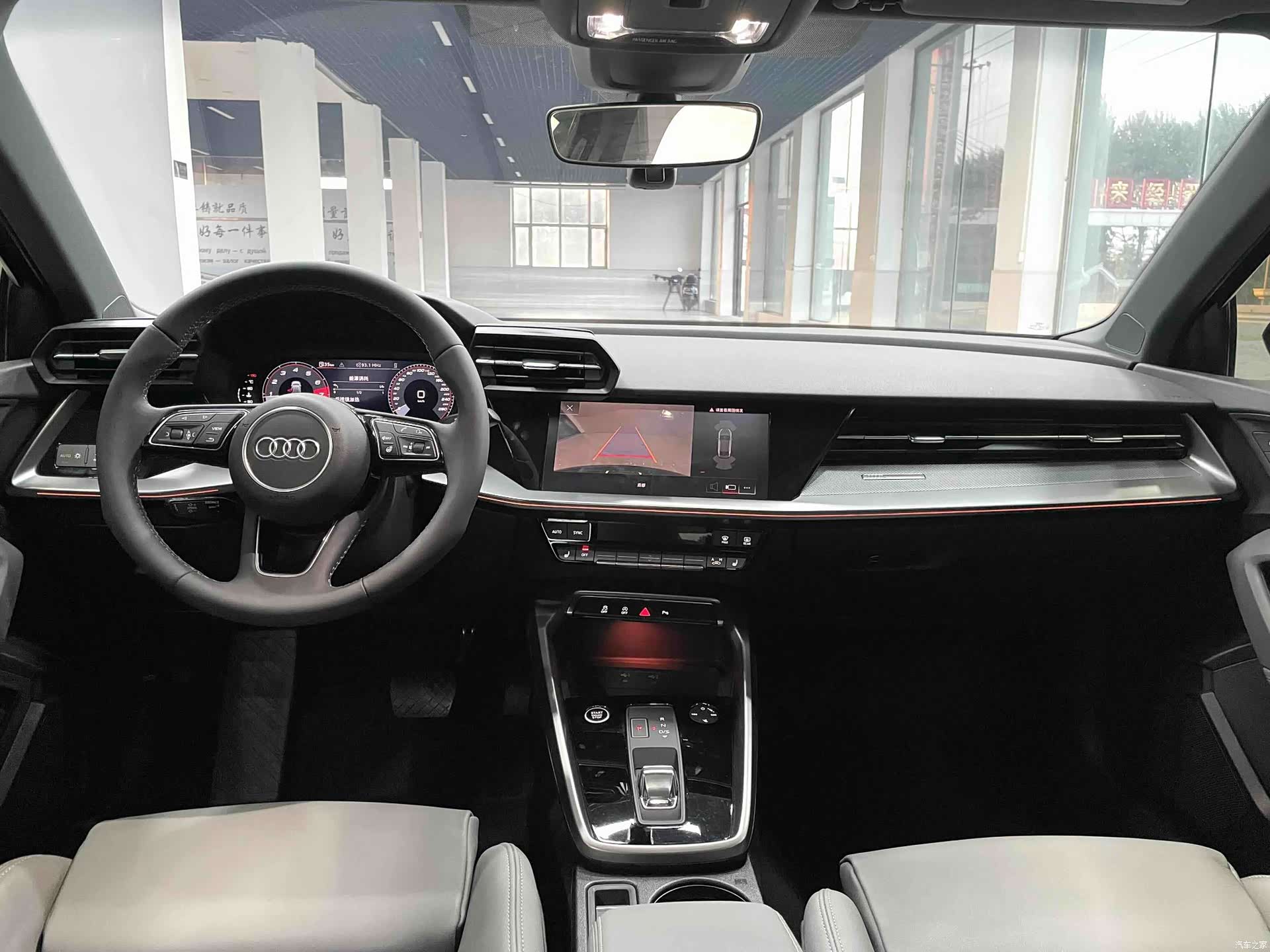 Audi A3, 2023 9