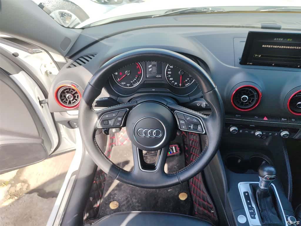 Audi A3, 2020 11