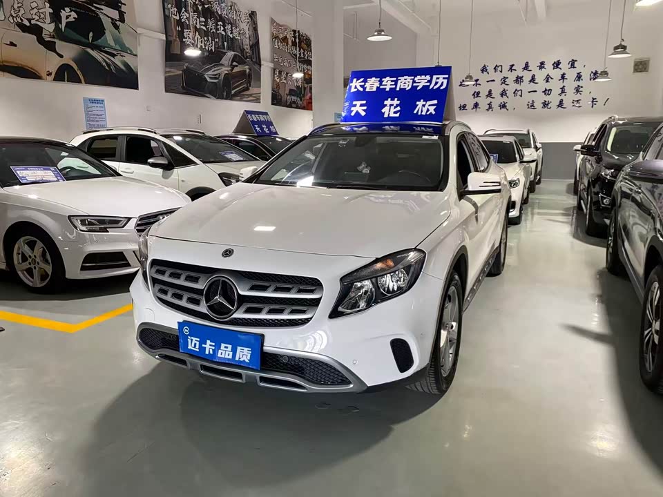 Mercedes-Benz GLA