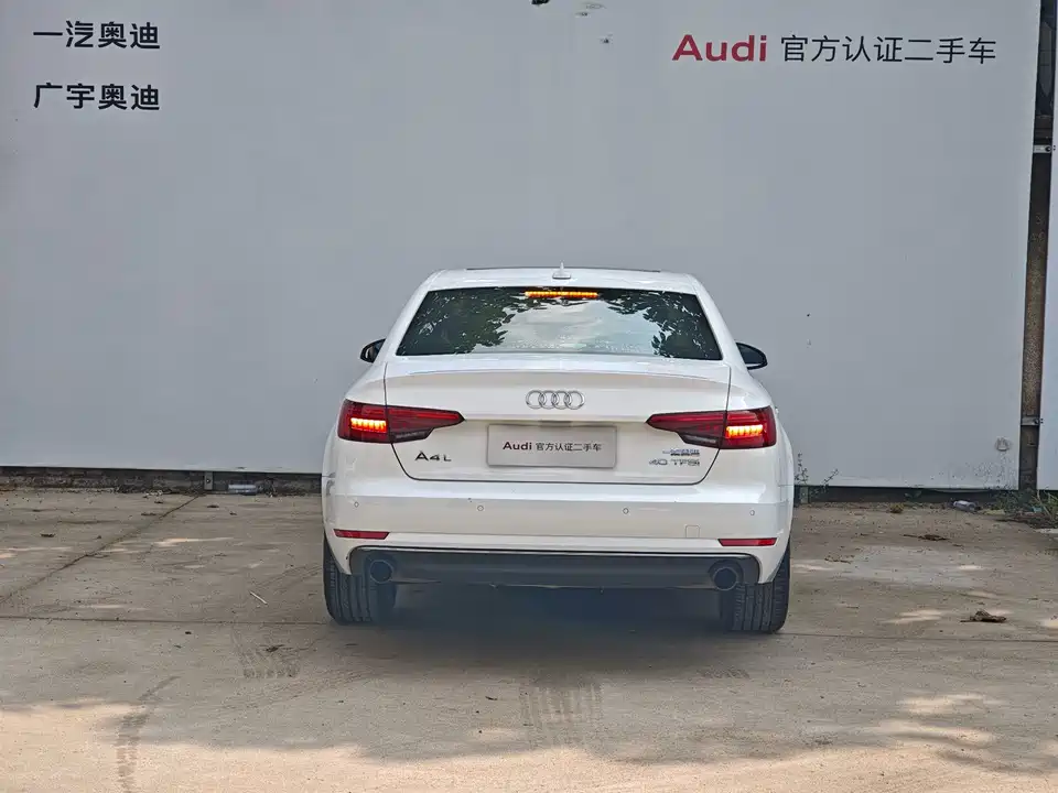 Audi A4L