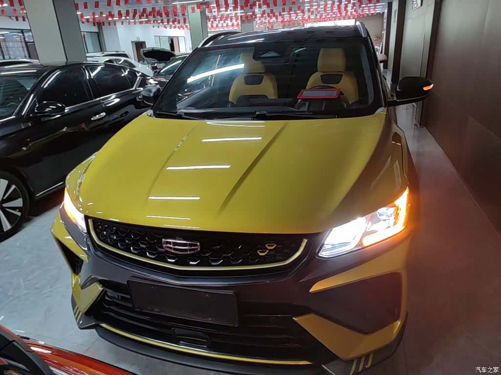 Geely Coolray, 2021 3