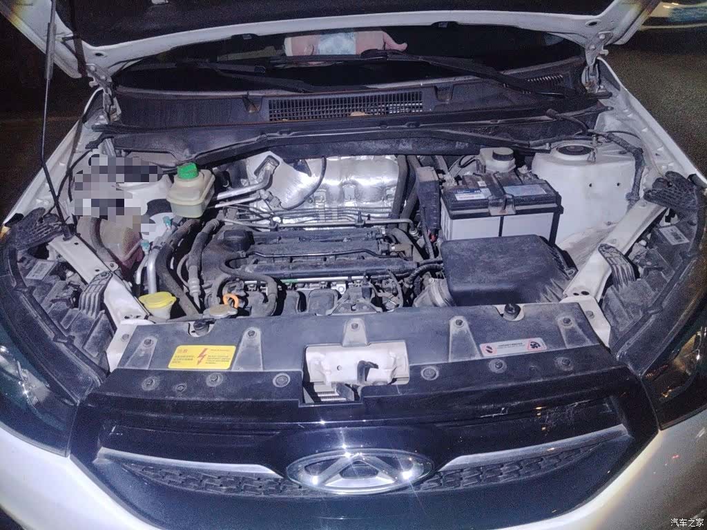 Chery 3, 2018 11