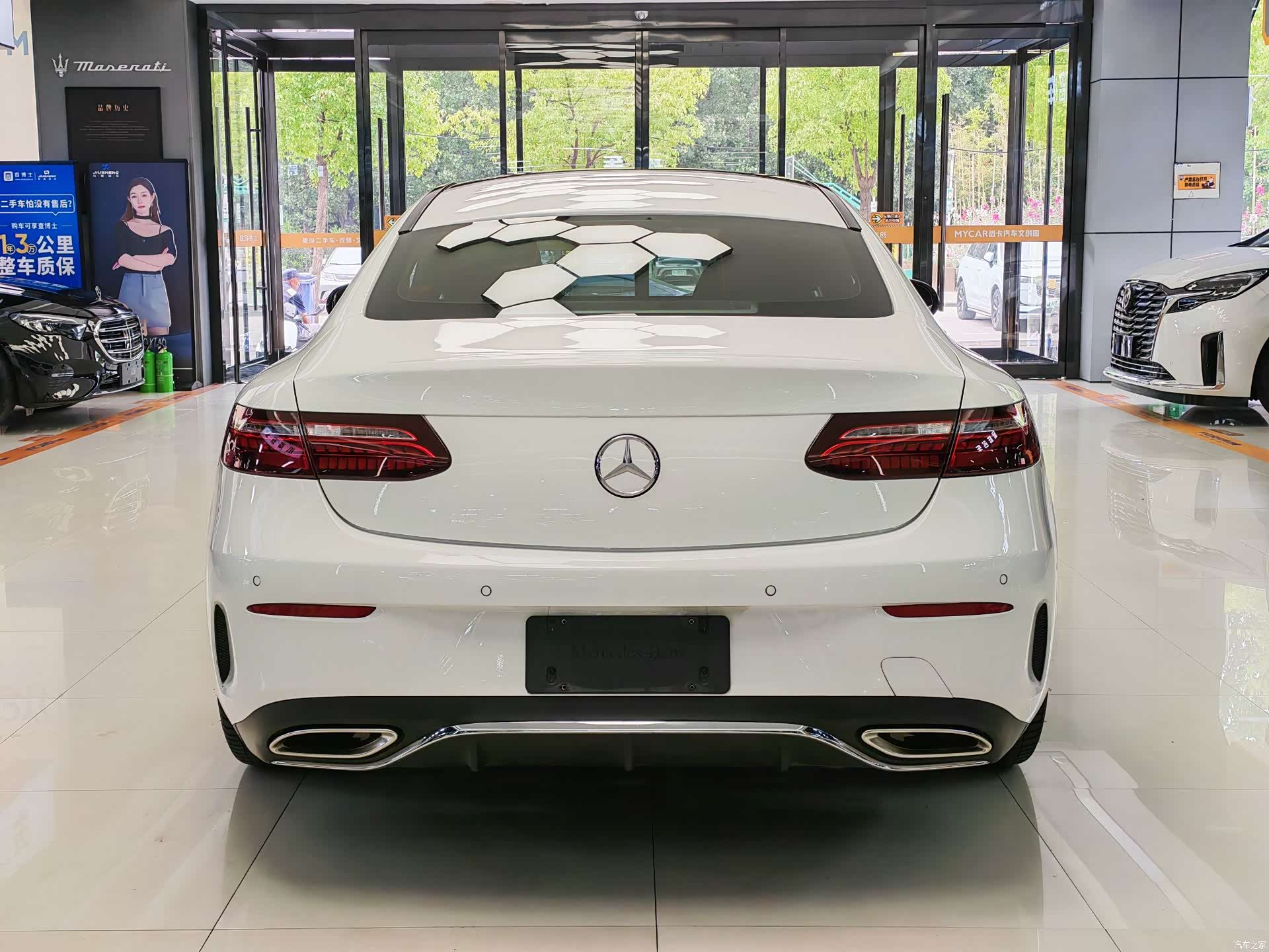 Mercedes-Benz E-Class, 2023 все фото