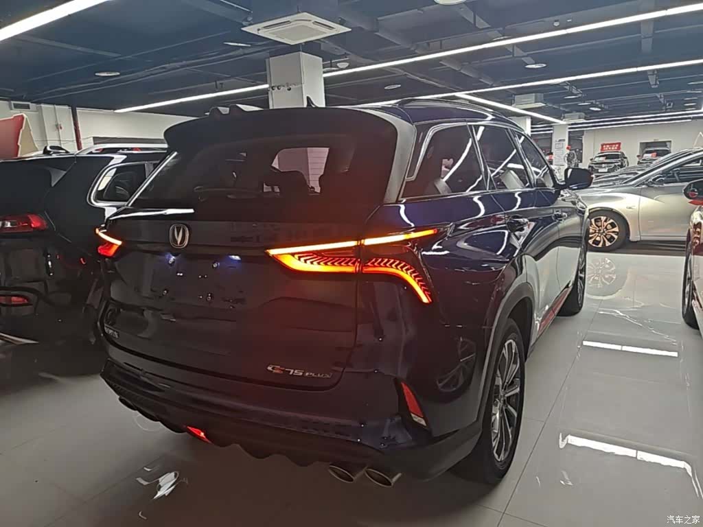 Changan CS75, 2021 7