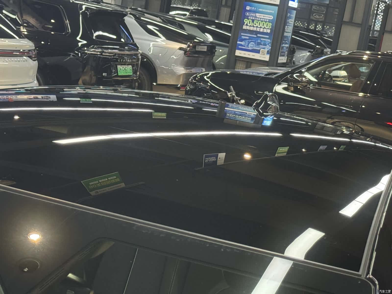Cadillac IQ, 2026 25