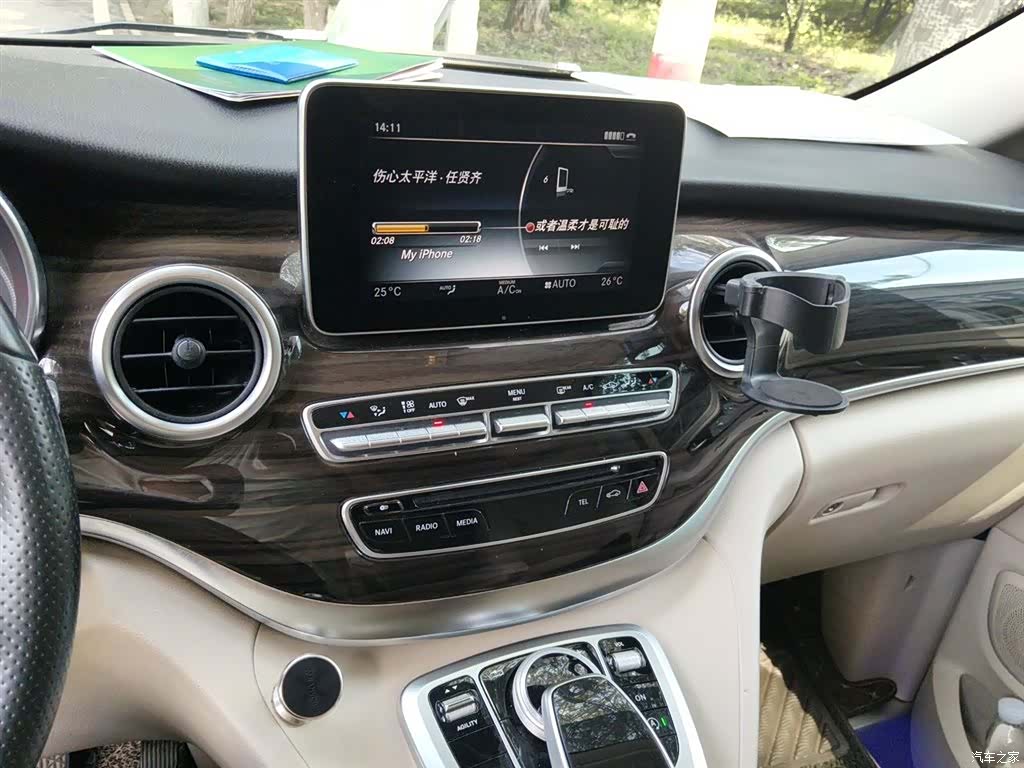 Mercedes-Benz V-Class, 2017 14