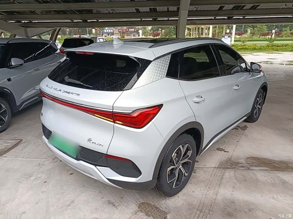 BYD Yuan, 2023 7