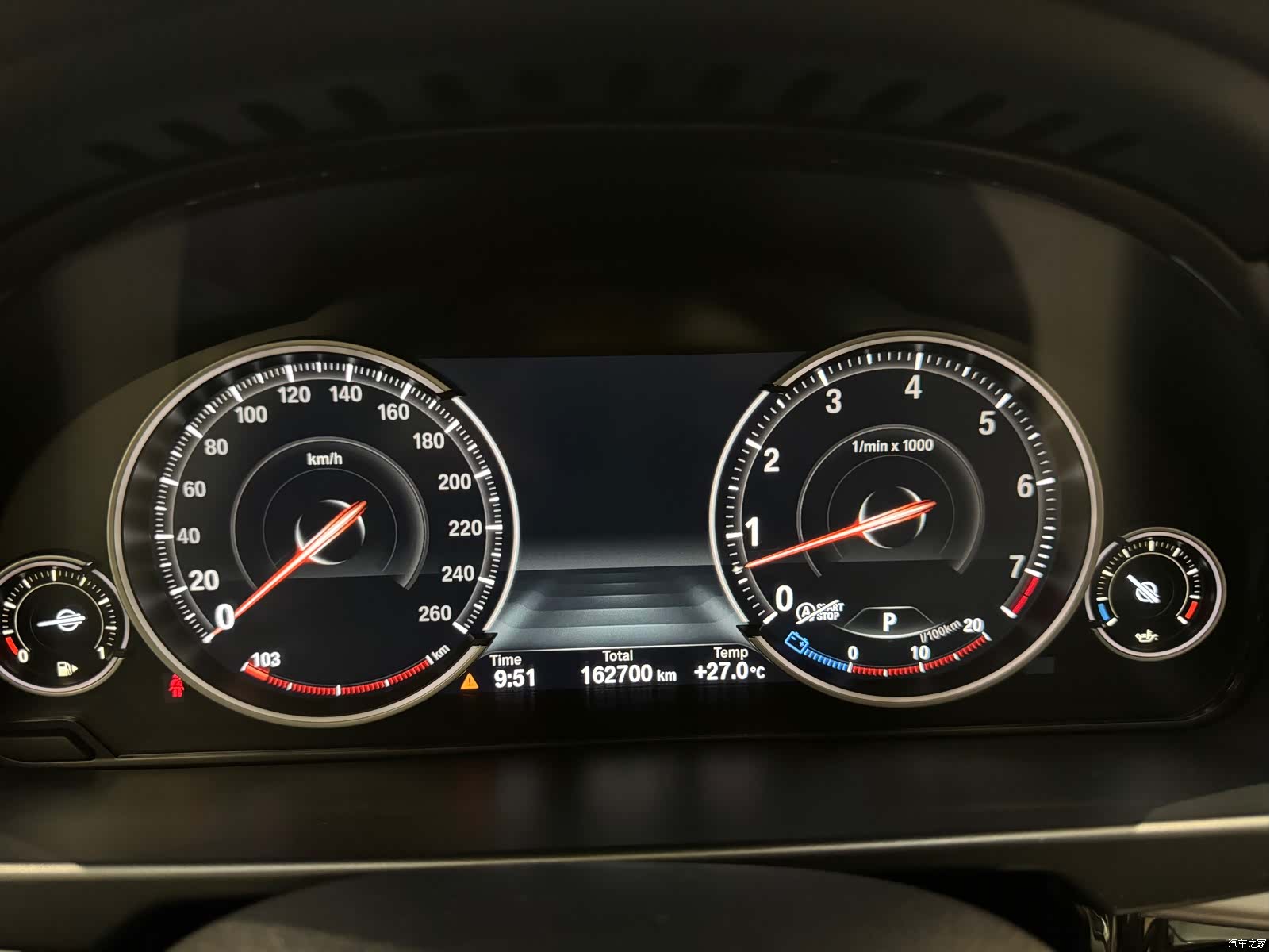 BMW X5, 2018 7