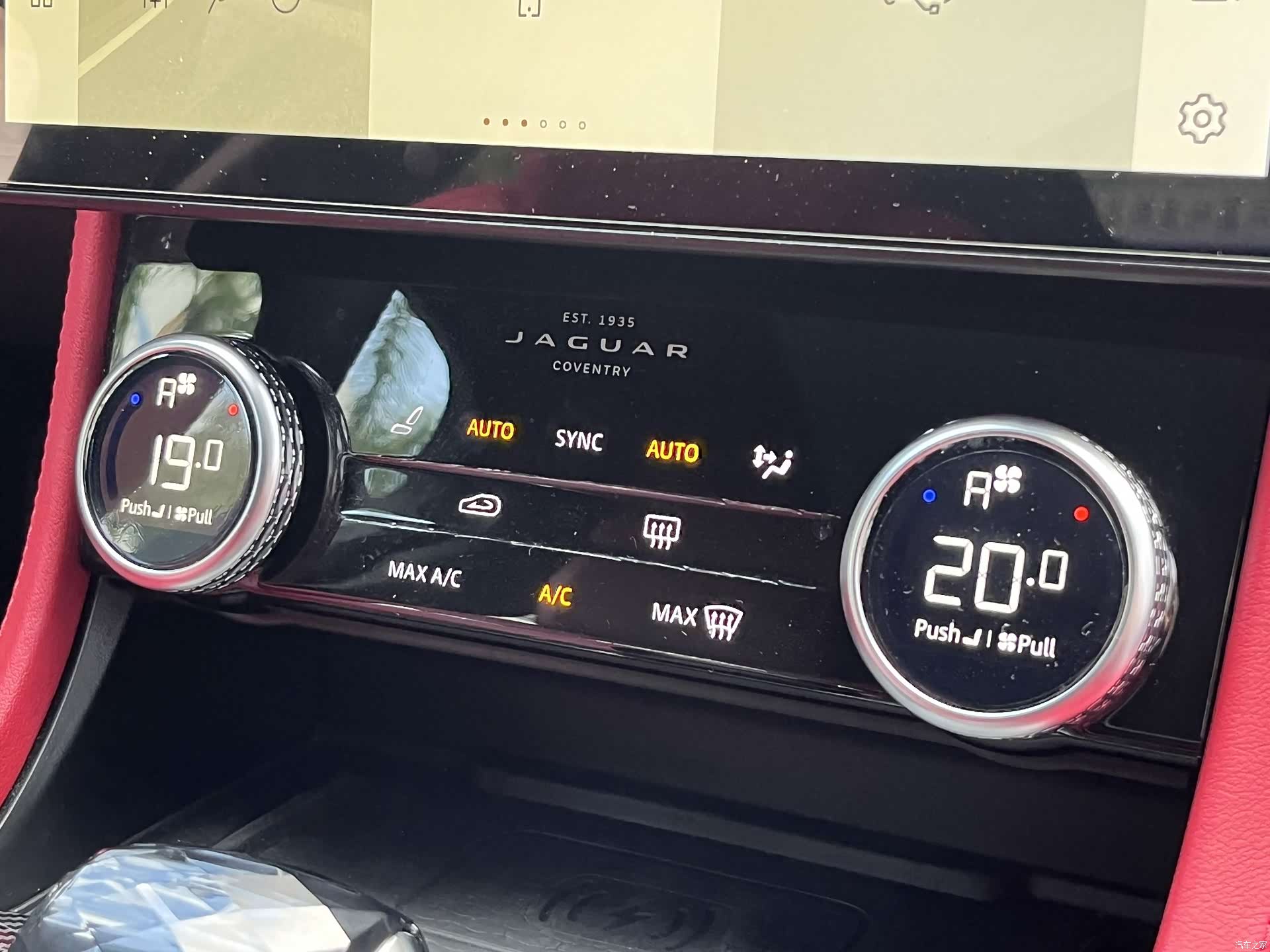Land Rover P250, 2021 7