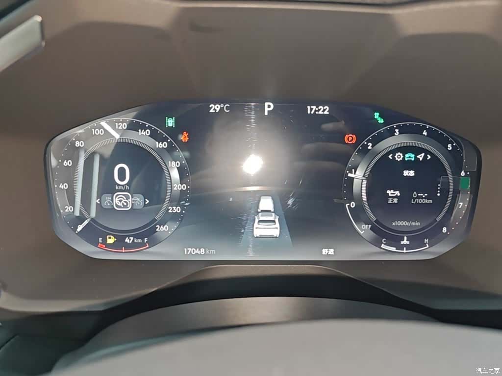 Lynk & Co 01, 2024 12