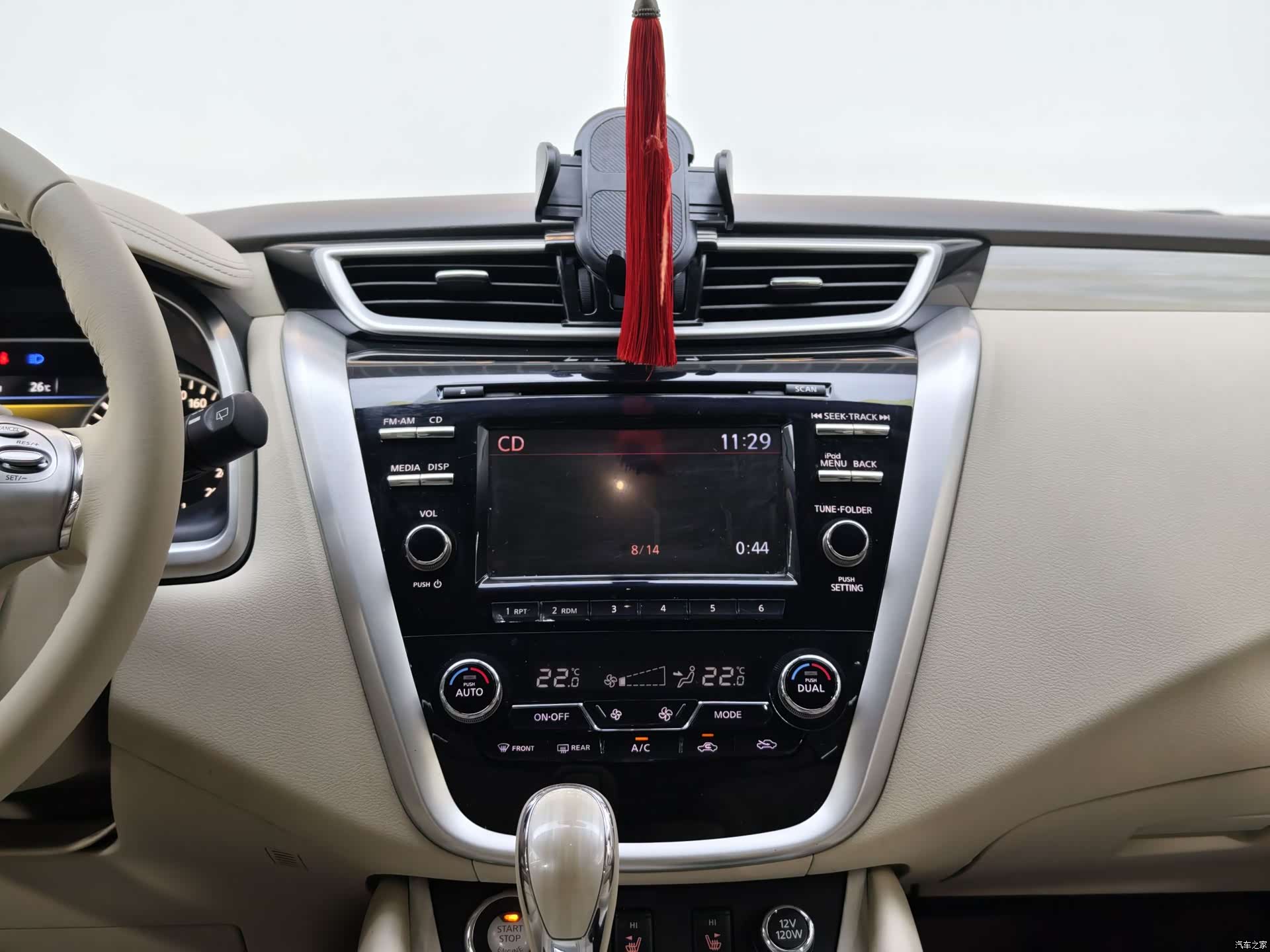 Nissan Murano, 2016 22