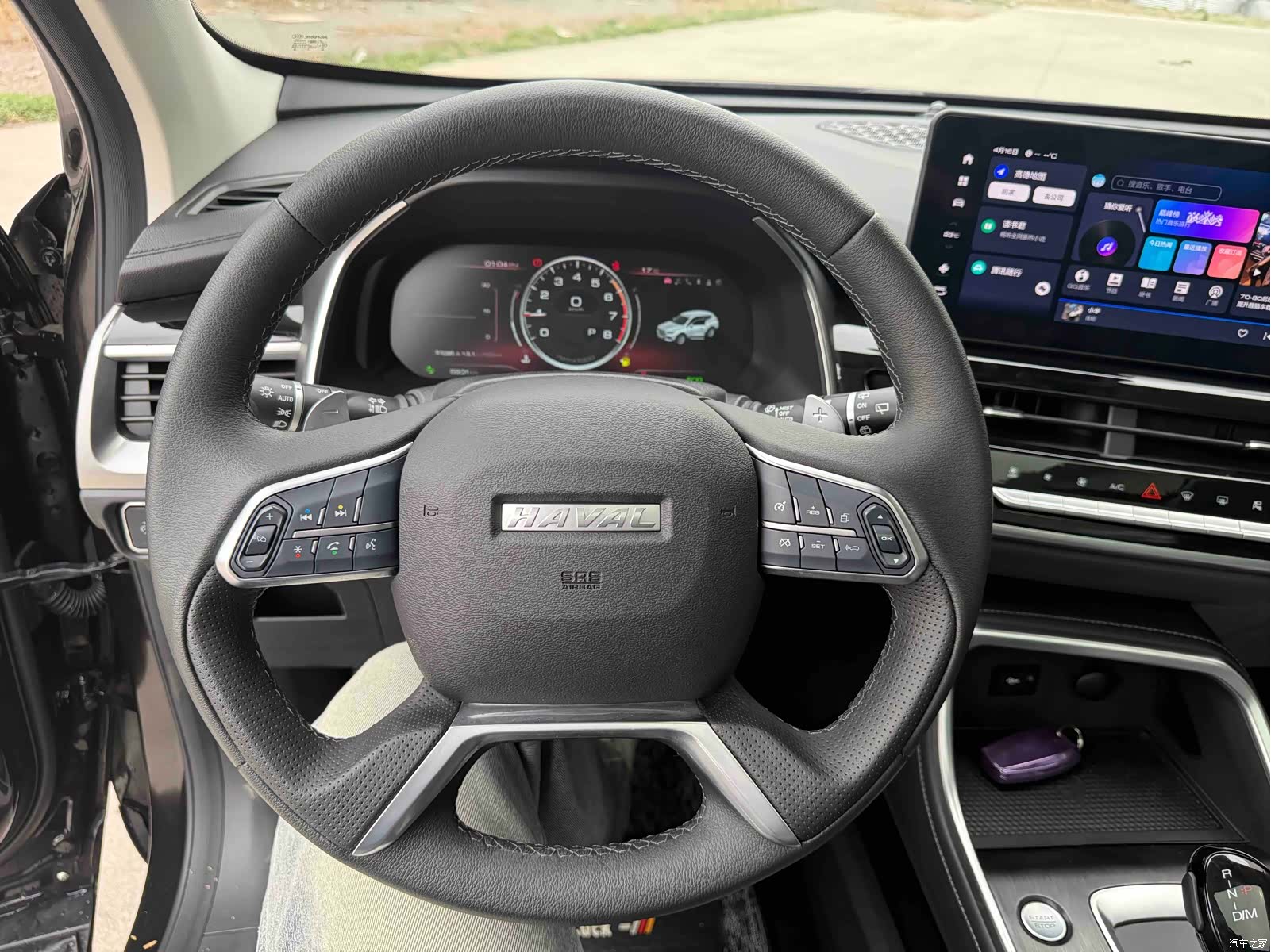 Haval H6, 2024 11