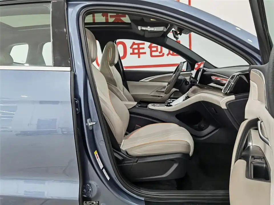 BYD Songjiang