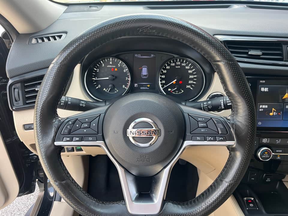 Nissan Qijun Nissan Qijun
