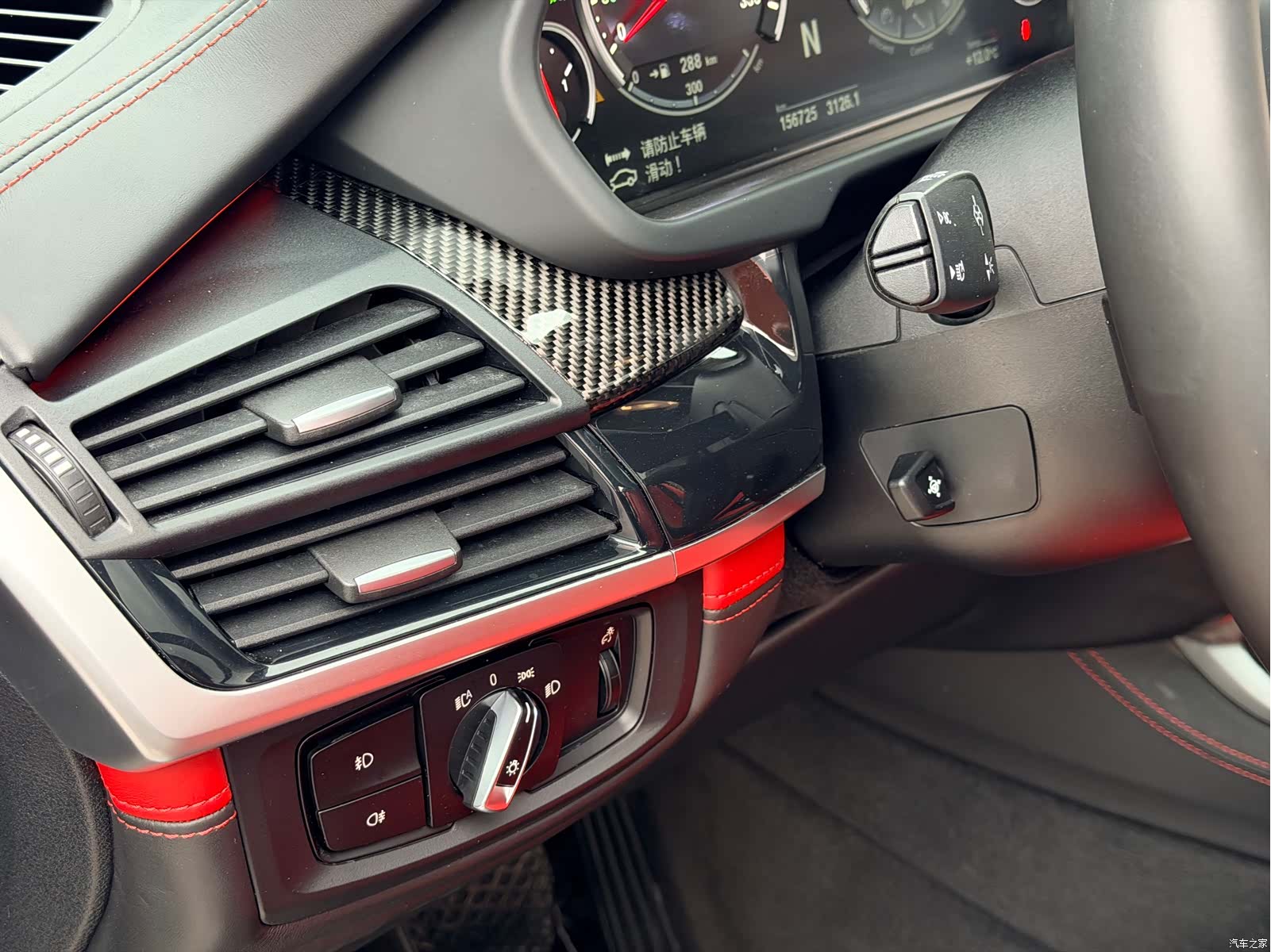 BMW X5, 2015 20