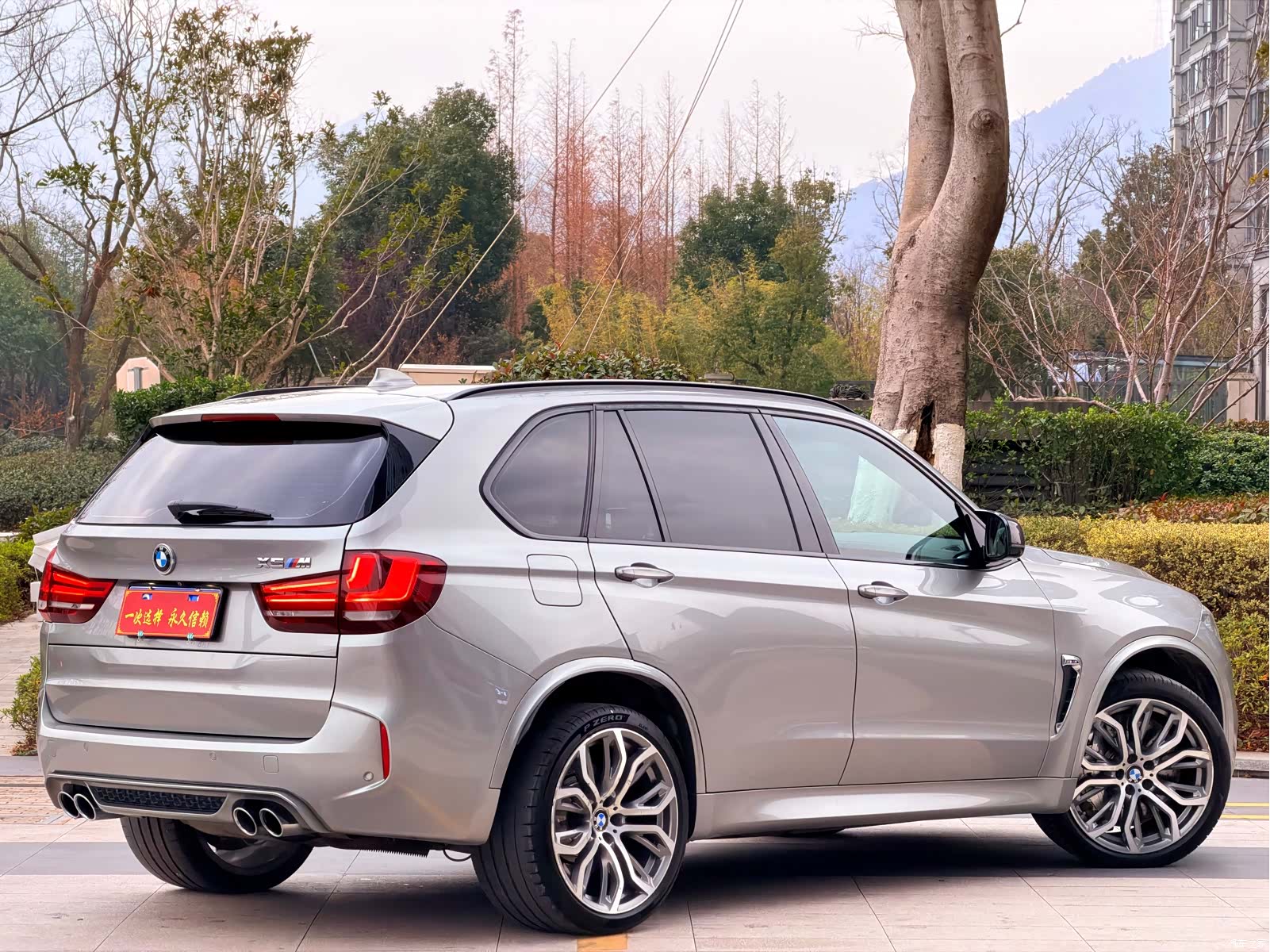 BMW X5, 2015 35