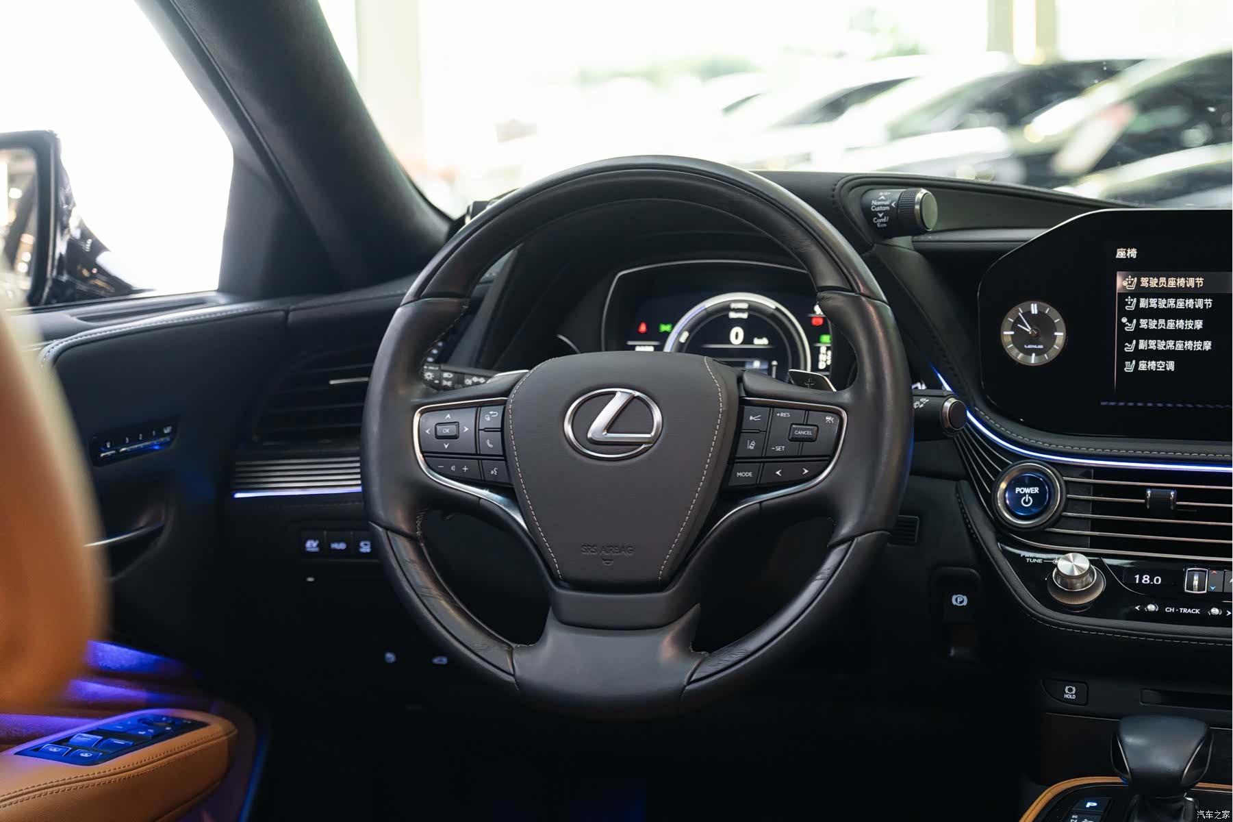Lexus LS, 2021 14
