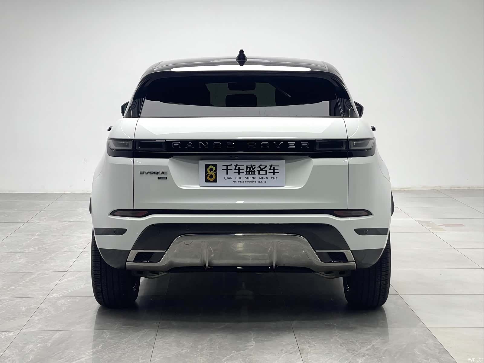 Land Rover Range Rover, 2024 все фото