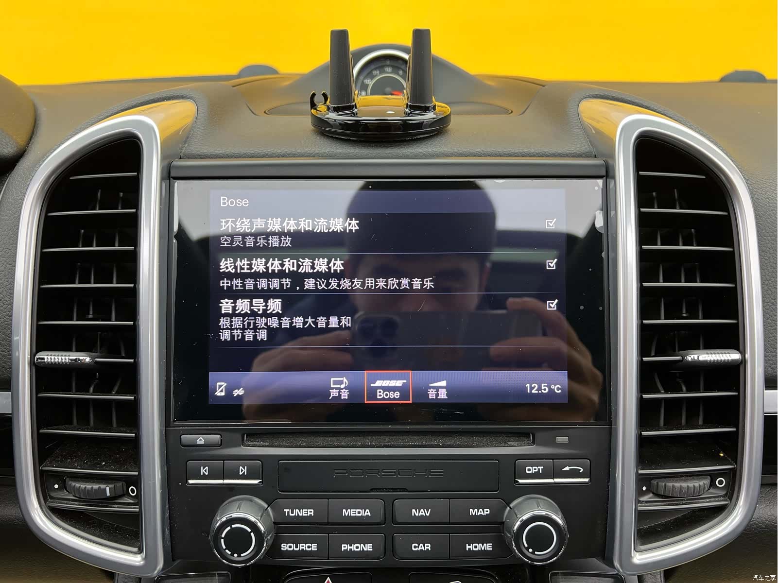 Porsche Cayenne, 2017 21