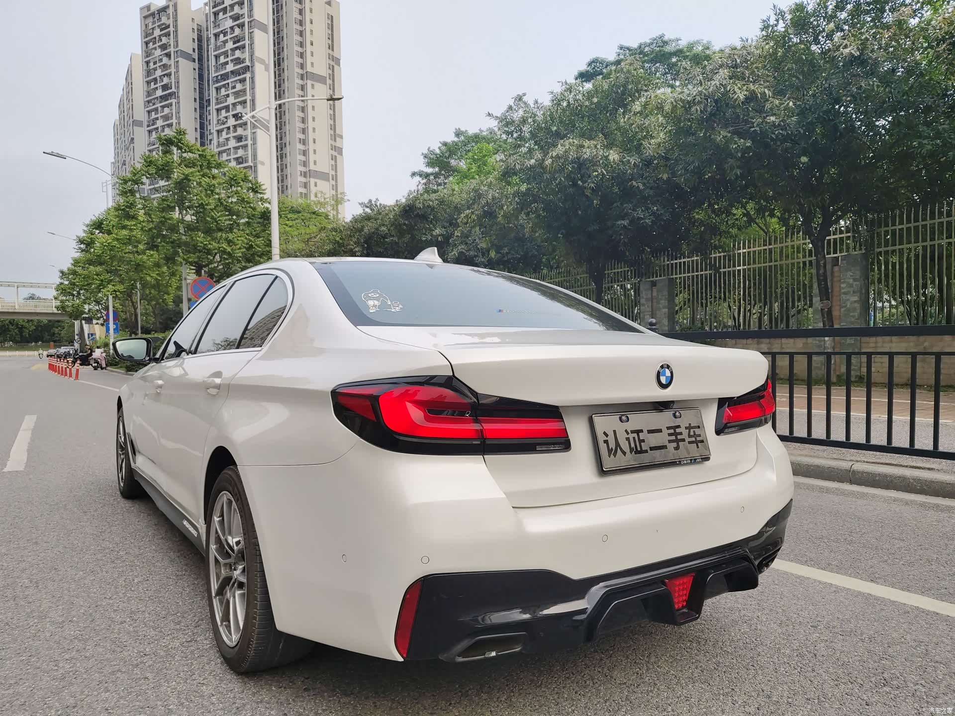 BMW 5 Series, 2021 4