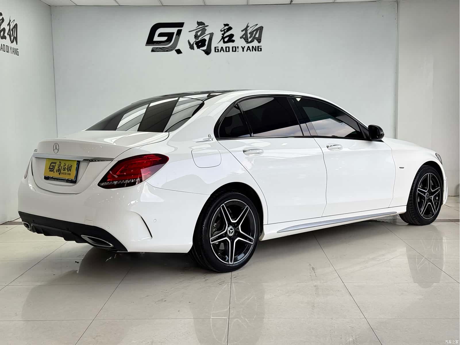 Mercedes-Benz C-Class, 2021 27