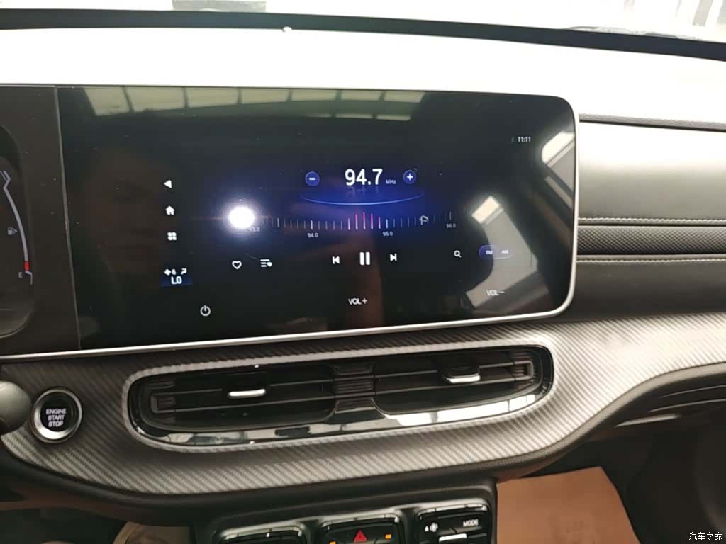 GAC GS3, 2023 13
