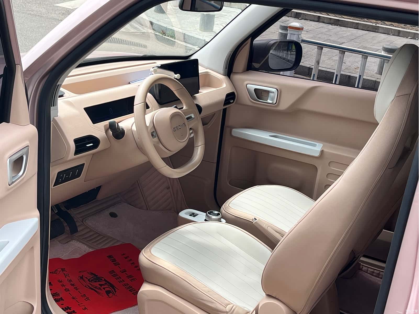 Geely Panda, 2023 9