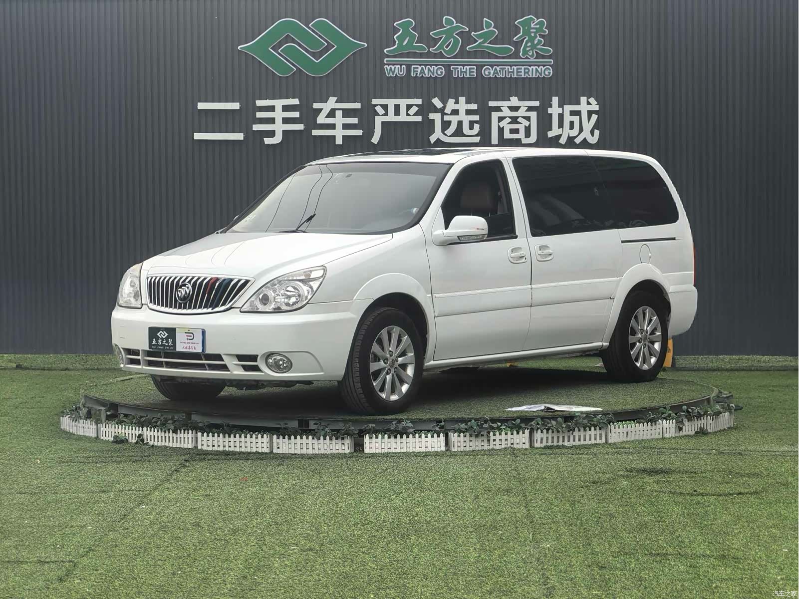 Buick GL8, 2015 1