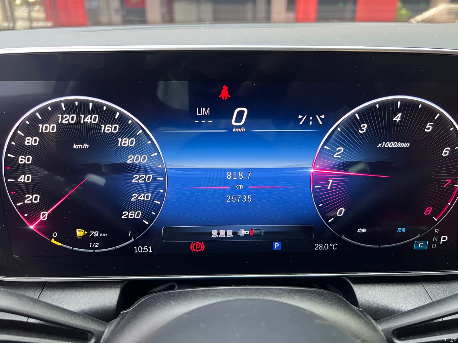 Mercedes-Benz GLC, 2024 все фото