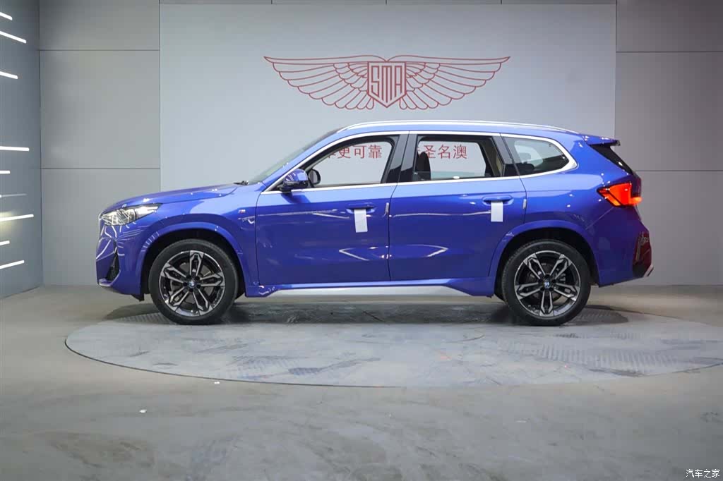 BMW X1, 2024 2