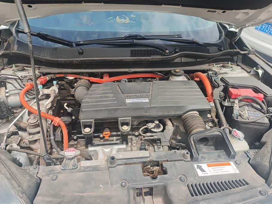 Honda CR-V Honda CR-V