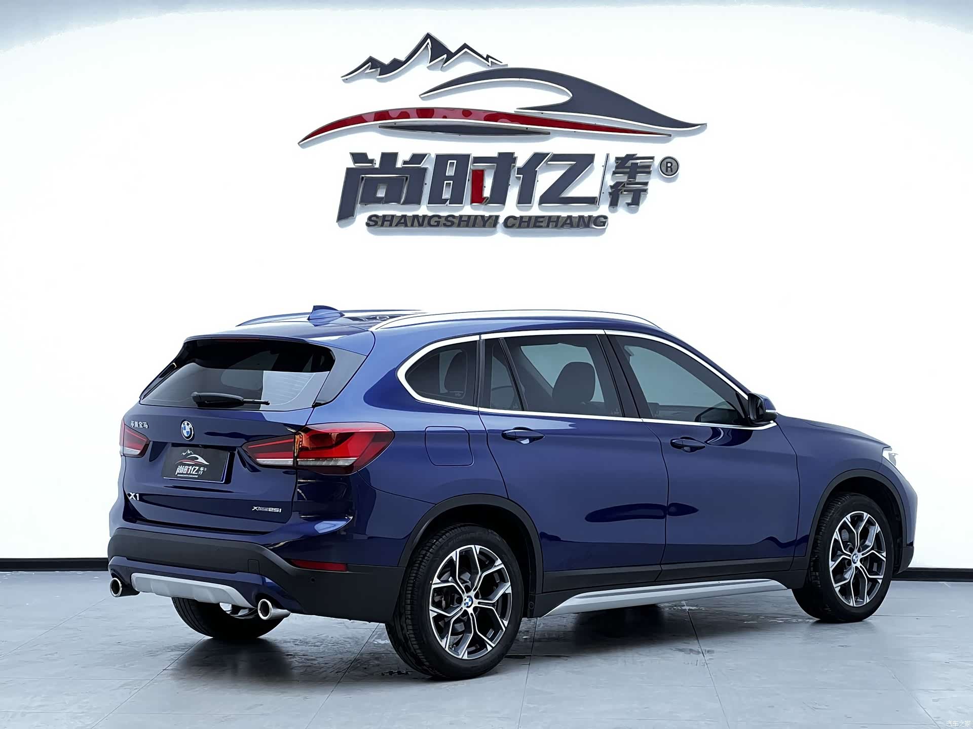BMW X1, 2020 7