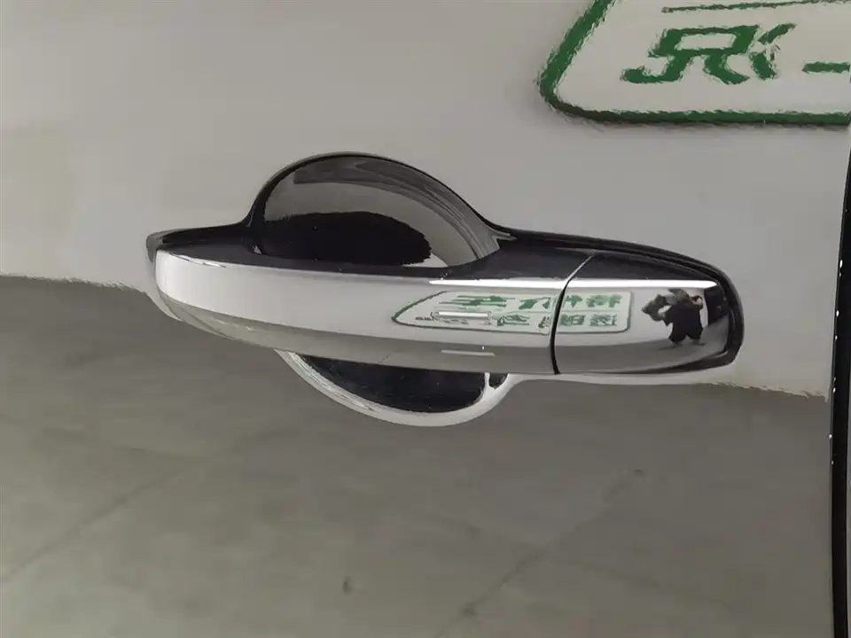 Geely Vision X6