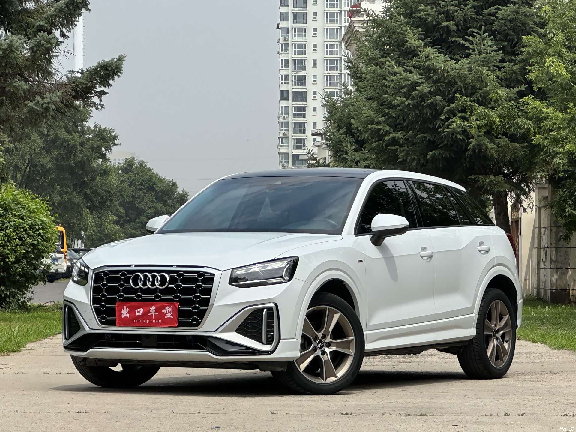 Audi Q2L, 2021 1