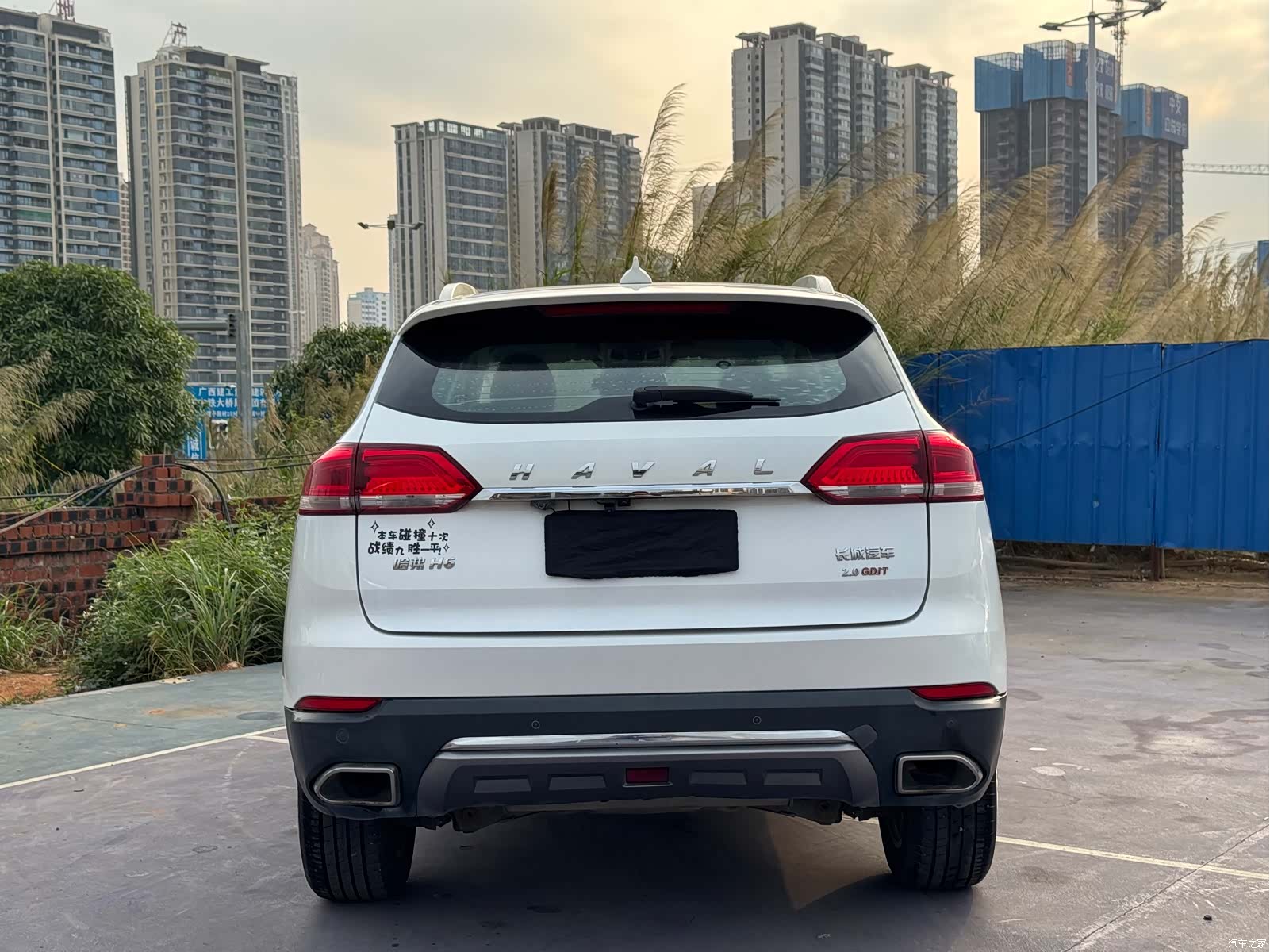 Haval H6, 2017 6