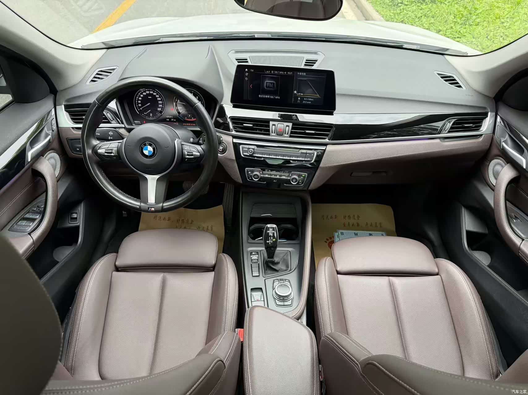 BMW X1, 2022 6