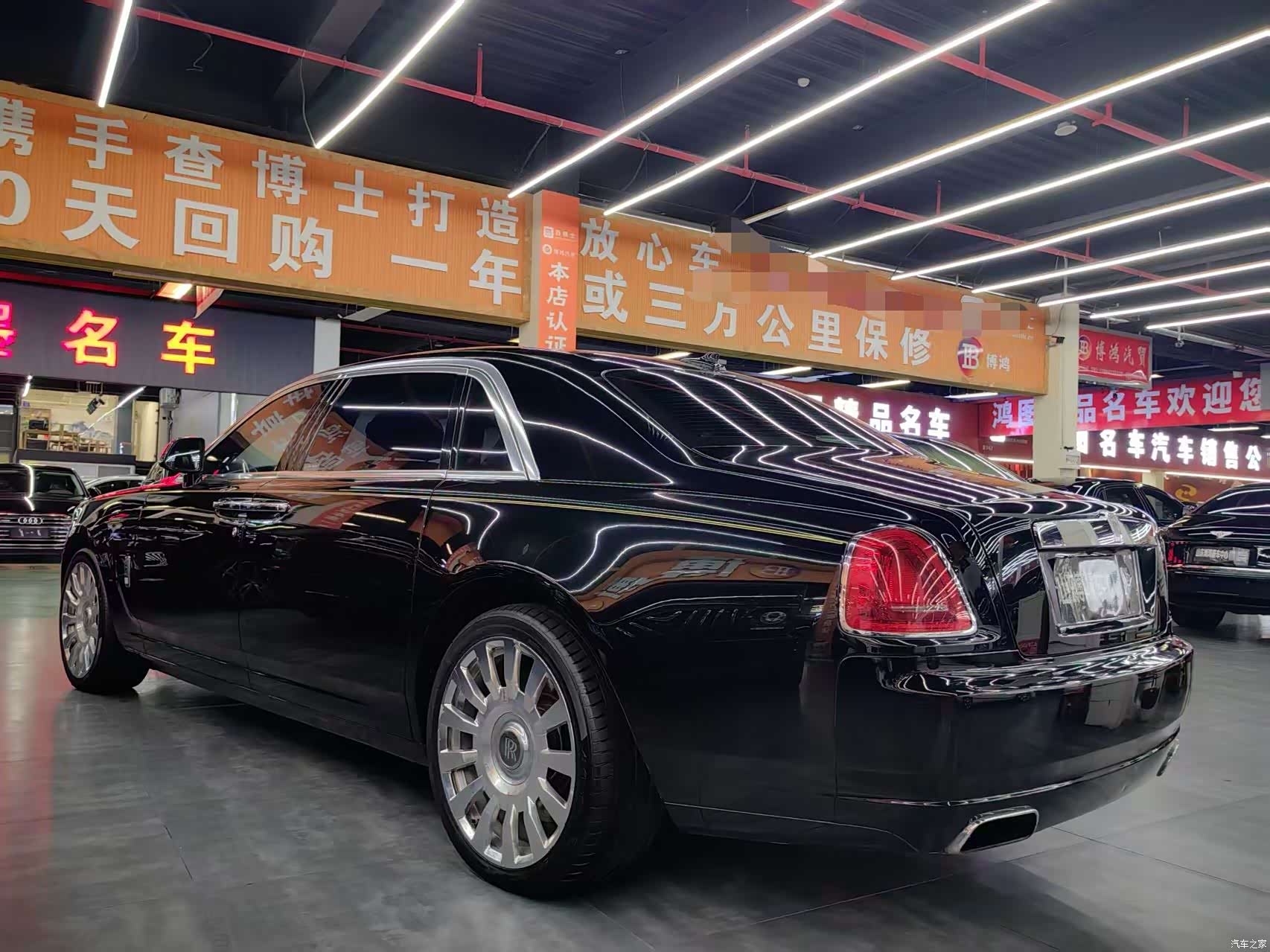 Rolls-Royce Ghost, 2015 15