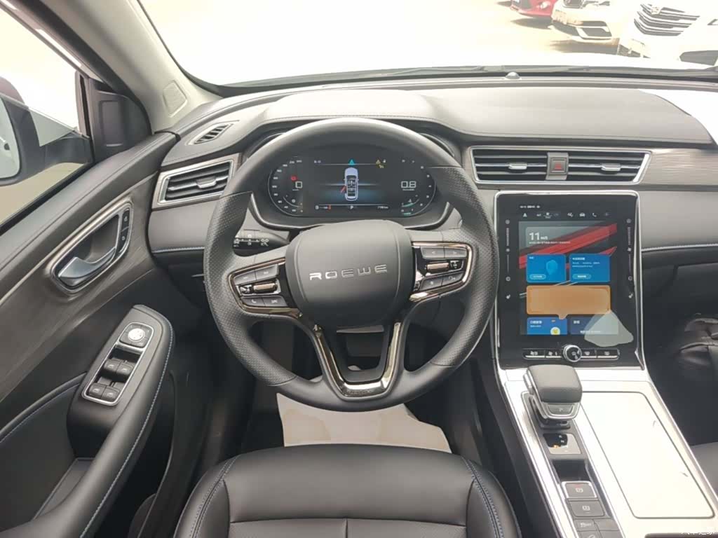 Roewe RX5, 2025 11